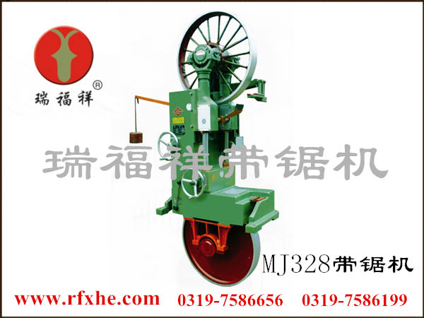 MJ328立式木工带锯机 木工带锯机报价详情 河北优质产品